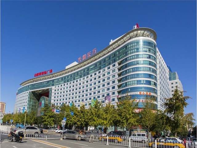 杭州商标⽆效宣告代办哪家优惠